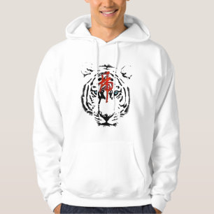 White Tiger Hoodie