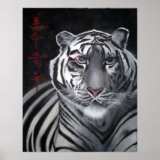 WHITE WARRIOR POSTER (Voorkant)