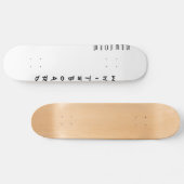 WhitEbOaRd Persoonlijk Skateboard (Horizontaal)