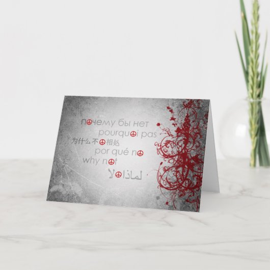 why not peace - u.n. language card kaart (Voorkant)