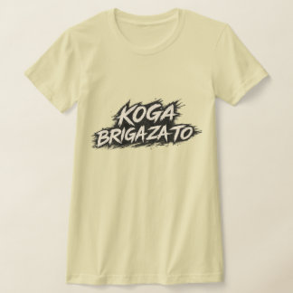Wie Maakt Zich Daar Druk Over Die Stoute Kroatisch T-shirt