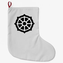 Wiel van Dharma (Boeddhisme, hindoes) Grote Kerstsok