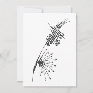 Wiel Zwart Wit Abstract Tribal Tattoo Kunst Bedankkaart