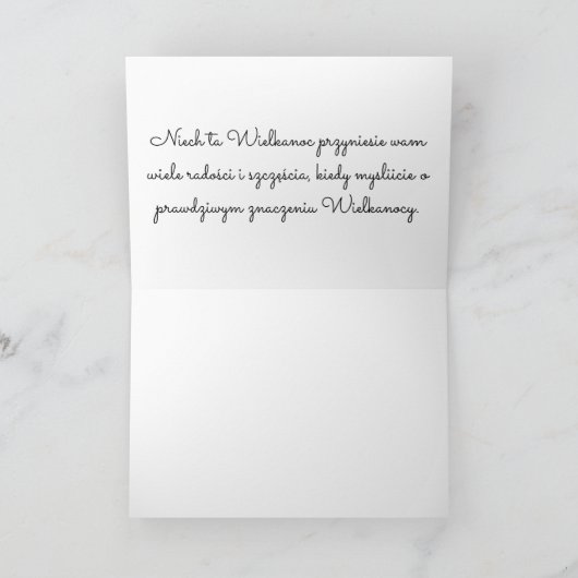 Wielkanocna kartka z pozdrowien Kaart (Binnen)