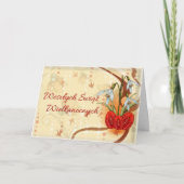 Wielkanocna kartka z pozdrowien Kaart (Voorkant)