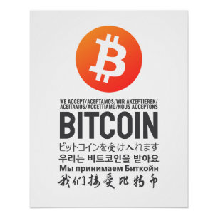 Wij accepteren Bitcoin (meertalig) Perfect Poster