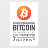 Wij accepteren Bitcoin (meertalig) Raamsticker (Vel)
