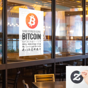 Wij accepteren Bitcoin (meertalig) Raamsticker