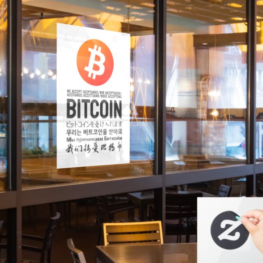 Wij accepteren Bitcoin (meertalig) Raamsticker (Restaurant Raam)
