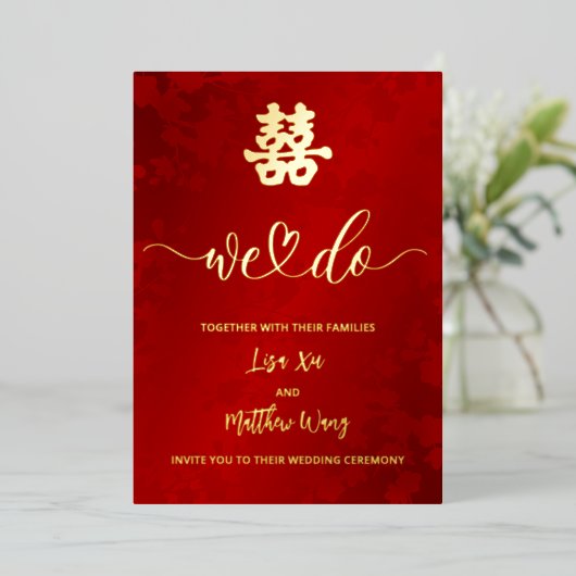 "Wij doen" bruiloft gouden folie uitnodiging (Staand Voorkant)