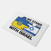 Wij staan achter Israël Deurmat (Schuin)