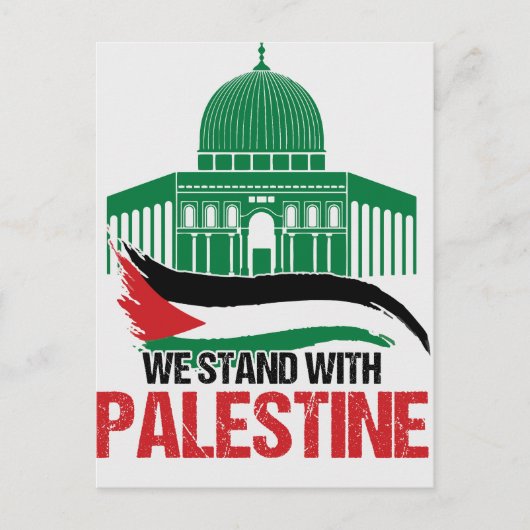 Wij staan achter Palestina Briefkaart (Voorkant)