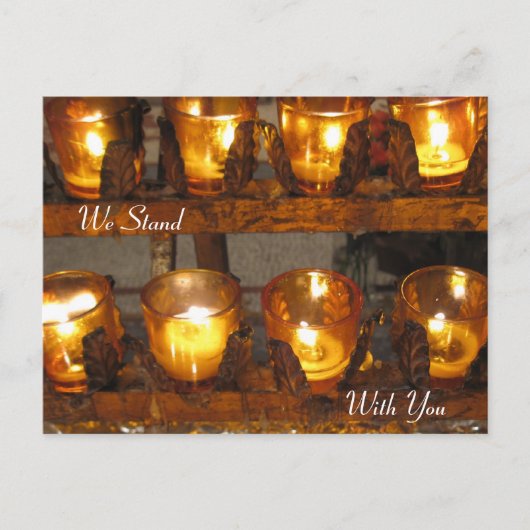 Wij staan achter u briefkaart (Voorkant)