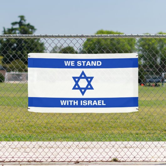 Wij staan met Israël aangepaste tekst Israël vlag Spandoek (Insitu)