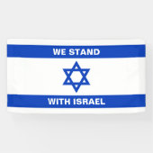 Wij staan met Israël aangepaste tekst Israël vlag Spandoek (Horizontaal)