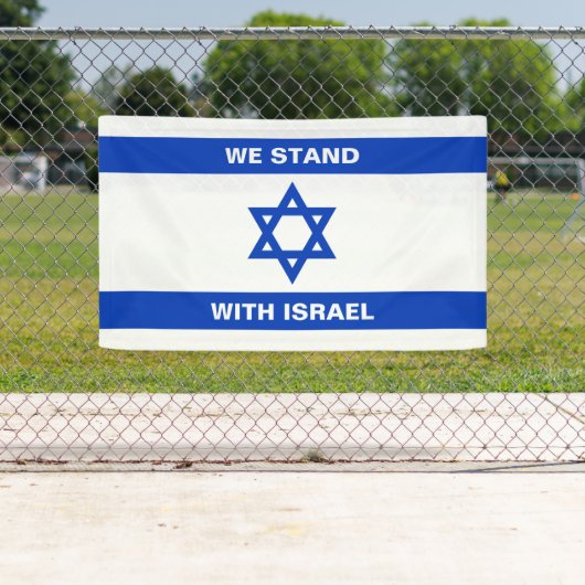 Wij staan met Israël aangepaste tekst Israël vlag Spandoek (Insitu)