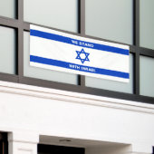 Wij staan met Israël aangepaste tekst Israël vlag Spandoek (Buitenkant Gebouw)