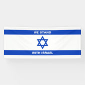 Wij staan met Israël aangepaste tekst Israël vlag Spandoek (Horizontaal)