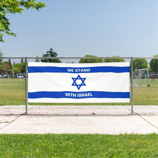Wij staan met Israël aangepaste tekst Israël vlag Spandoek (Insitu)