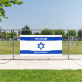 Wij staan met Israël aangepaste tekst Israël vlag Spandoek (Insitu)
