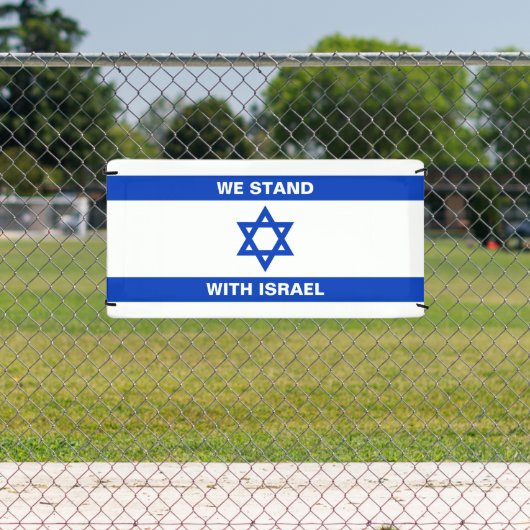 Wij staan met Israël aangepaste tekst Israël vlag Spandoek (Insitu)
