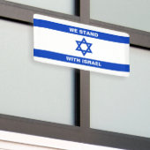 Wij staan met Israël aangepaste tekst Israël vlag Spandoek (Buitenkant Gebouw)