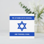 Wij staan met Israel Am Yisrael Chai Israel vlag Feestdagenkaart<br><div class="desc">Wij staan met Israel Am Yisrael Chai Israel vlag blauw-wit modern patriottisch briefkaartje,  wenskaart. Israëlische vlag.</div>