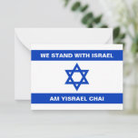 Wij staan met Israel Am Yisrael Chai Israel vlag Notitiekaartje<br><div class="desc">We staan met Israel Am Yisrael Chai Israel vlag blauw en wit modern patriottische notitiekaart,  wenskaart,  Chanoeka Kaarten. Israëlische vlag.</div>