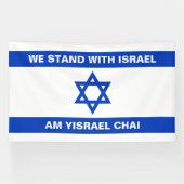 Wij staan met Israël Am Yisrael Chai op maat Israë Spandoek (Horizontaal)