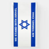 Wij staan met Israël Am Yisrael Chai op maat Israë Spandoek (Verticaal)