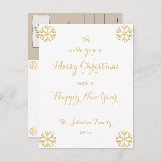 Wij wensen u een prettig kerstfeest en een gelukki feestdagenkaart (Voorkant / Achterkant)