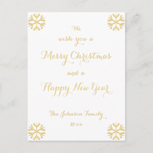 Wij wensen u een prettig kerstfeest en een gelukki feestdagenkaart (Voorkant)