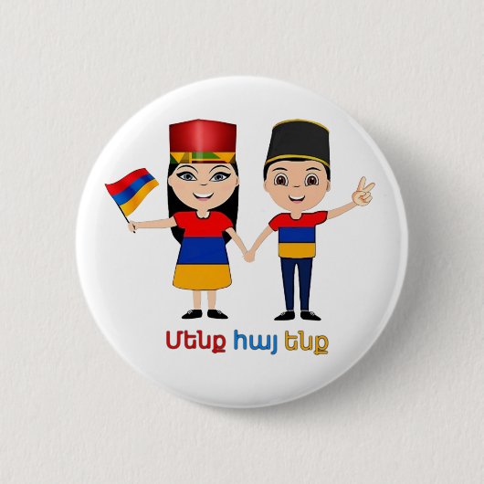 Wij zijn Armeens Ronde Button 5,7 Cm (Voorkant)