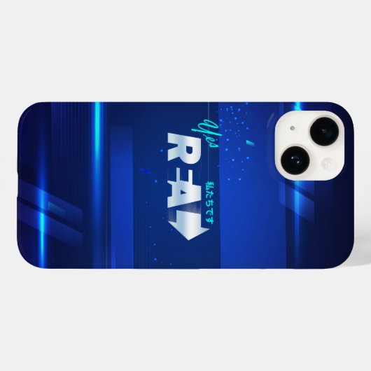 Wij zijn Echt Case-Mate iPhone Case (Achterkant (horizontaal))