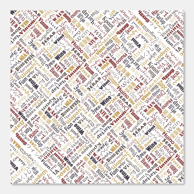 Wijn Behang (Voorkant)