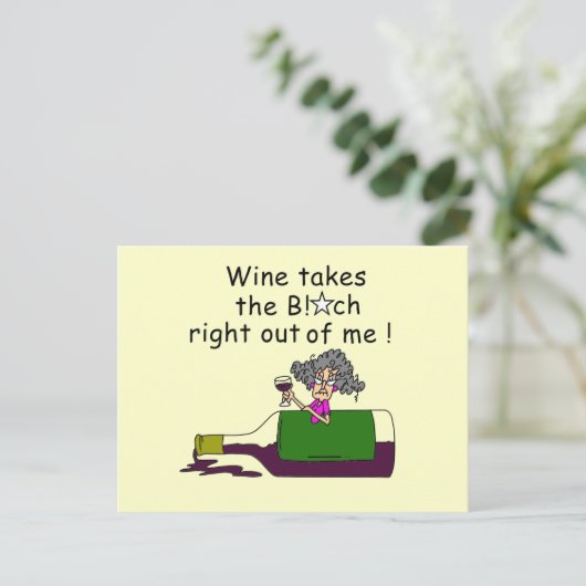 Wijn Mellows me Briefkaart (Staand voorkant)