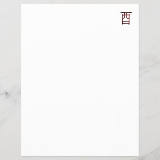 Wijn Vaas Haan Vlieger Flyer (Voorkant)