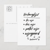 Wijn verlanglijst, grappige quote kaart (Voorkant / Achterkant)