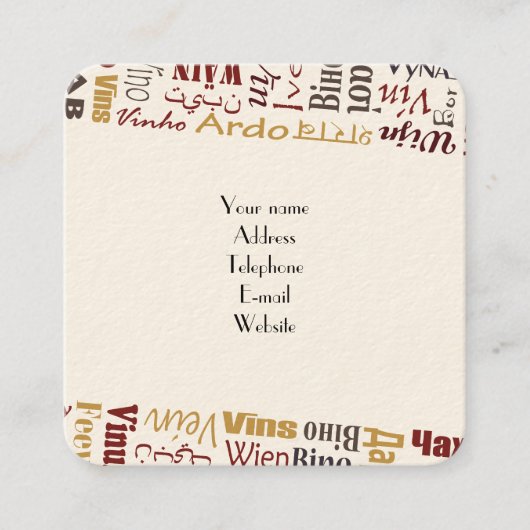 Wijn Vierkante Visitekaartje (Voorkant)