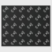 Wijnglas juicht elegante 40e verjaardag wensen cadeaupapier (Vlak)