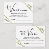 Wijnverloting ticket tweetalige vrijgezellenfeest  (Voorkant / Achterkant)