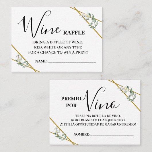 Wijnverloting ticket tweetalige vrijgezellenfeest (Voorkant / Achterkant)