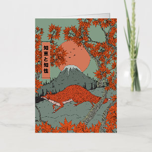 Wijsheid en intelligentie vintage Japanse vos kuns Folie Wenskaart