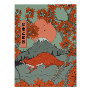 Wijsheid en intelligentie vintage Japanse vos kuns Perfect Poster