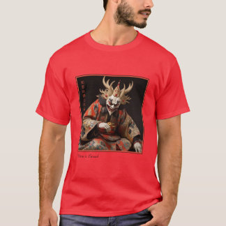 Wijsheid is Verdiend / Rood met Zwart schrijven T- T-shirt