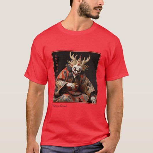 Wijsheid is Verdiend / Rood met Zwart schrijven T- T-shirt (Voorkant)