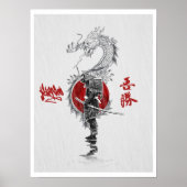 Wijze van de Samurai Poster (Voorkant)