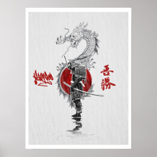 Wijze van de Samurai Poster