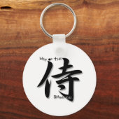 Wijze van de Samurai Sleutelhanger (Voorkant)