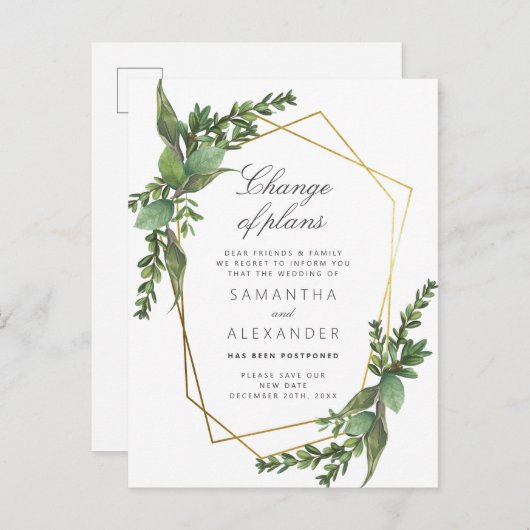 Wijziging van de plannen | Gold Botanical Greenery Uitnodiging Briefkaart (Voorkant / Achterkant)
